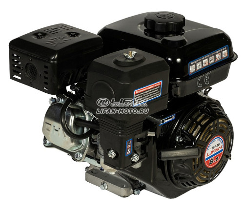 Lifan 168F-2D engine, shaft 20mm