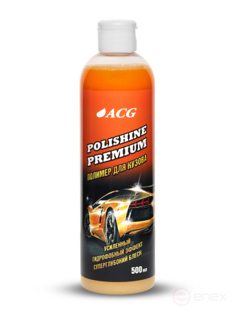ACG POLISHINE PREMIUM Полимер для кузова 500 мл 1011736