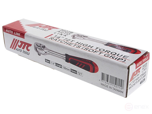 Ключ трещотка 1/4" 72 зуба 150мм с резиновой рукояткой JTC