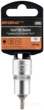 Головка (1/2";L=60mm) со вставкой TORX T25 АвтоDело PRO (39005)
