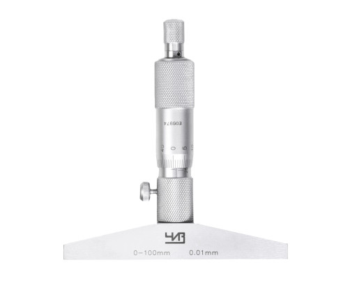 Глубиномер микрометр. ГМ - 100 0,01 ЧИЗ