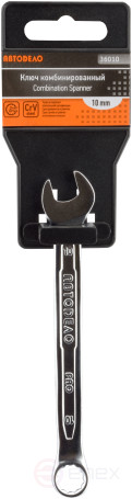 Ключ комбинированный 10*10 (АвтоDело PRO) 36010