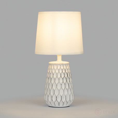 Rivoli Bertha 7071-502 Table Lamp 1 * E14 40W ceramic White