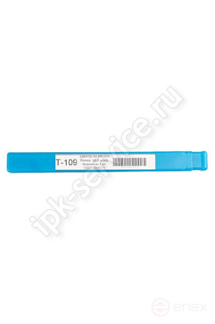 Сверло к/х ф8,00 Р6М5К5