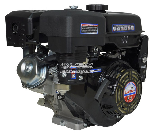 Двигатель Lifan 177FD, вал 25мм, катушка 7 Ампер