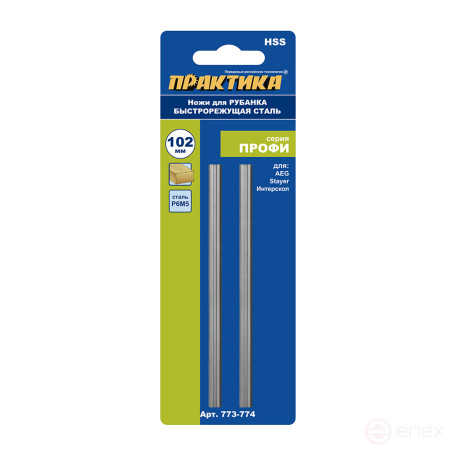 PRACTICE plane knife 102 mm x 5.5 mm, high-speed steel, (2 pcs ) (773-774)