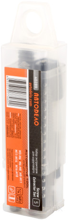 Набор экстракторов для шуруповерта М3-М18 (5шт. пл/кейс) АвтоDело 40289