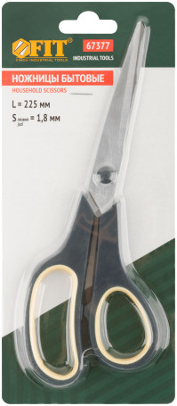 Household stainless steel scissors, rubberized handles, blade thickness 1.8 mm, 225 mm