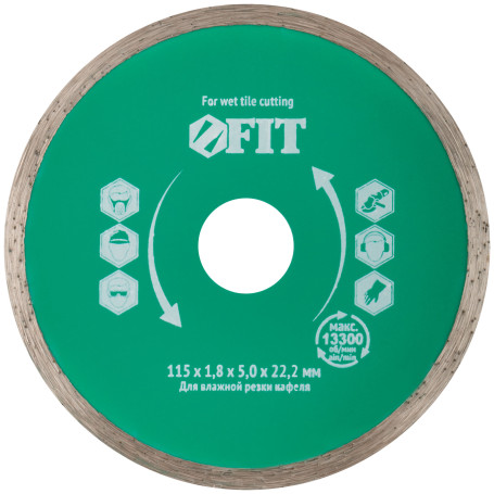 Diamond solid cutting disc (wet cutting), for working with tiles, 115x1.8x5.0x22.2 mm