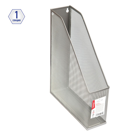 Berlingo vertical paper tray "Steel&Style", metal, silver