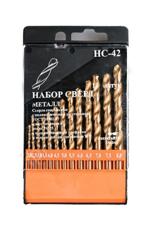 Набор сверл по металлу НС42 от 2 до 8 шаг 0,5, 13шт. Р6М5 TiN