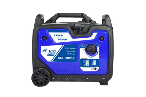 Gasoline generator inverter SGG 3000Si