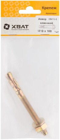 Wedge anchor M 10 x 100 (packing 1 pc.)