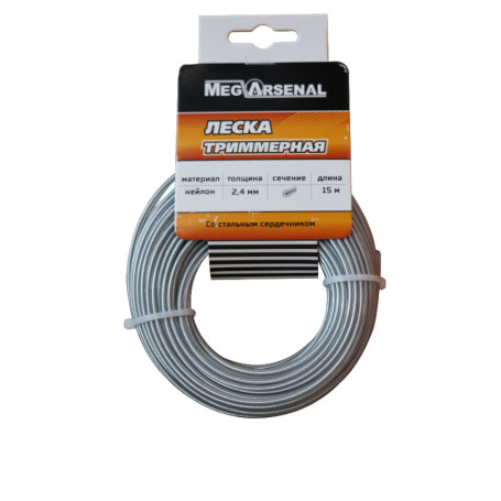 MegArsenal d2.4 trimmer line circle with metal. with a core of 15m