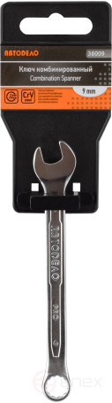 Ключ комбинированный 9*9 (АвтоDело PRO) 36009