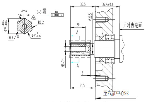 Коленвал LIFAN 13110/177F D25 мм шлицевой (L4 type)