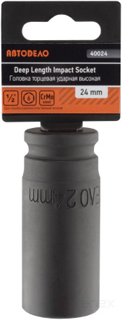 Головка торцевая ударная *24 (DR1/2"; L-78мм) (АвтоDело) 40024
