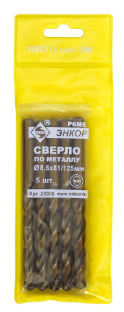 Сверло для металла ф 8,6х81/125 мм Р6М5