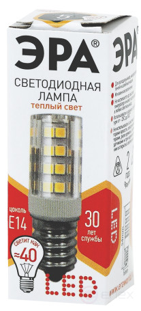 ERA STD LED Lamp T25-5W-CORN-827-E14 5W Warm white light E14