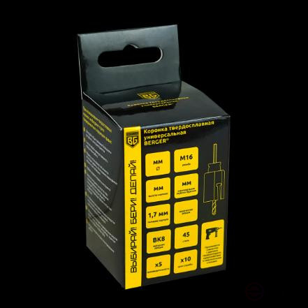 Коронка твердосплавная универсальная диаметр 40х55 мм, М16, BERGER BG1958