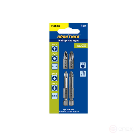 Set of PRACTICE "Profi" bits 4 pcs PH2, PZ2 x 25mm, PH2, PZ2 x 50mm, blister (036-544)
