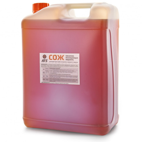 COOLANT AT-S MIX 10 l (coolant, emulsion, concentrate)