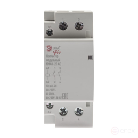 Контактор модульный ЭРА PRO NO-902-294 КМ40-20 AC
