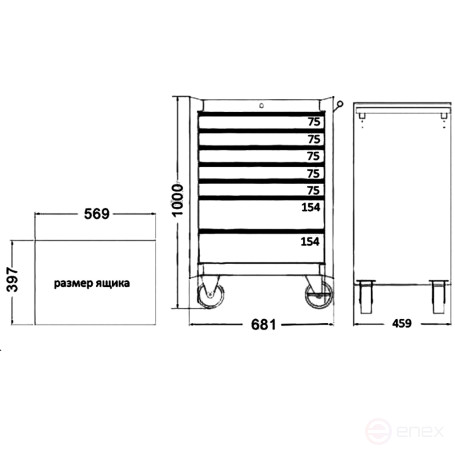 Tool cart 7 sections rubber mat included JTC