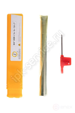 BAP300RC16-16-150-2T Корпус фрезы ИПК