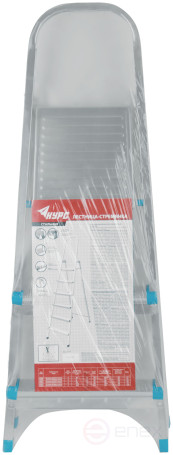 Steel stepladder, 3 steps, weight 3.7 kg