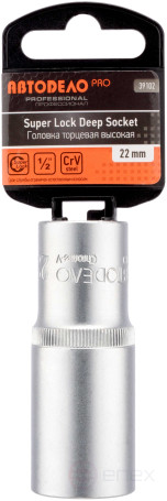 End head high *22 (1/2") Avtodor PRO (39102)