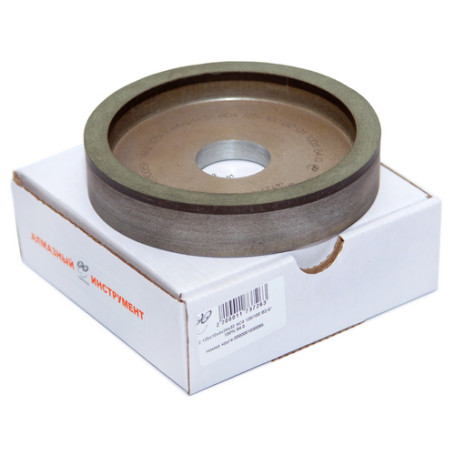 Flat diamond grinding wheel with recess 6A2 50x7x3x15x16 AC4 125/100 V2-01 100% 9.4