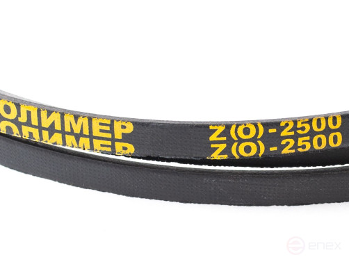 Ремень приводной клиновой Z(0)-2500 "Сибкрасполимер"