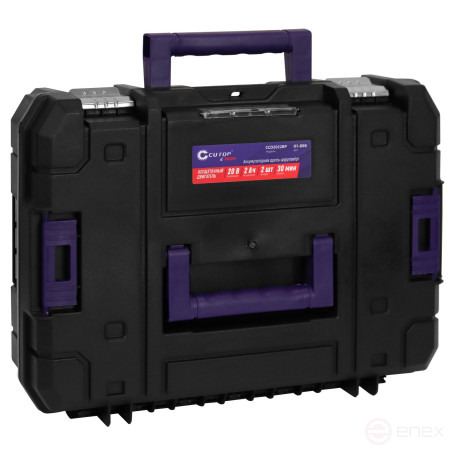 Screwdriver Cutop E-Profi 20V, 13mm, 2 Batteries, 4ah, Battery cooler, box square.