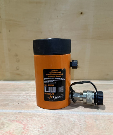 Hydraulic jack with locking nut DG20-50PG (spring return, g/n 20t, stroke 50mm, pick-up 148mm) MALIEN