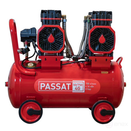 Компрессор PASSAT-50/750 4G 2 режима