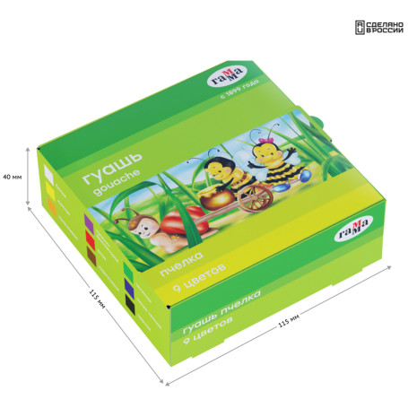 Гуашь Гамма "Пчелка", 09 цветов, 20мл, картон. упаковка