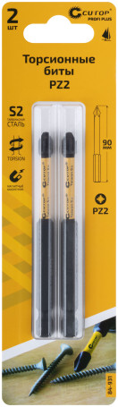 Набор торсионных бит, 2шт., CUTOP Profi Plus, PZ2, 90 мм