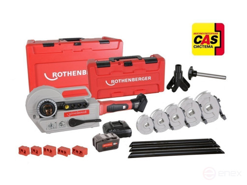 Set ROBEND 4000 E 12 – 14 – 16 – 18 – 22 – 28 mm (Robend) with accumulator. 4.0 Ah and charge. ust-vom.