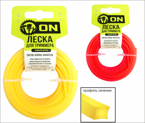ON Леска триммерная "Квадрат" 1,6 мм * 15 м