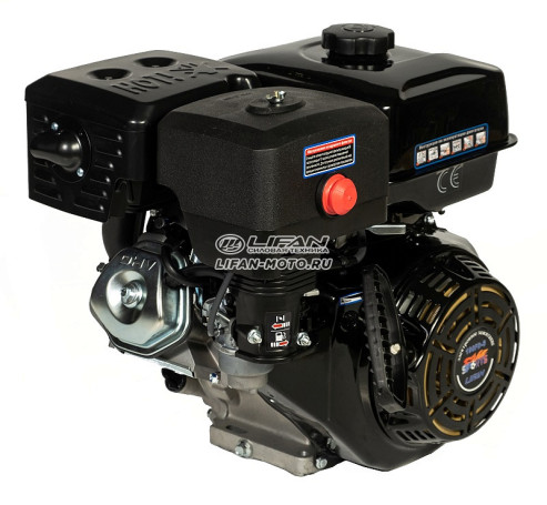 190FD-S Sport New engine, 25mm shaft, 7 Amp coil