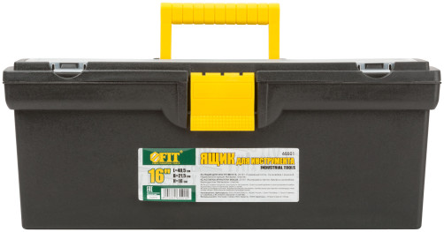 Plastic tool box 16" (40.5 x 21.5 x 16 cm)