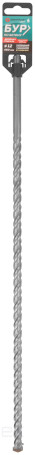 Бур по бетону, SDS-Plus, GreatFlex Light, 12x460 мм