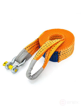 Tow belt (art. 050.1.4. OS)