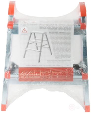 Double-sided steel ladder, 2 steps, H = 45.5 cm, weight 2.7 kg