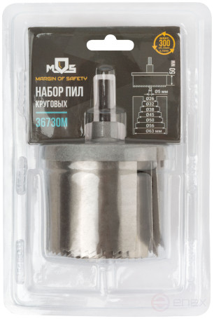 Circular saws with a red-hot tooth 2", 26 - 63 mm