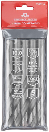 HSS metal drills, sharpening angle 118°, 13.0 x 151 mm, (5 pcs.)