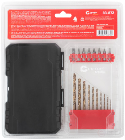 Набор "Строитель", Cutop special, 39 предметов