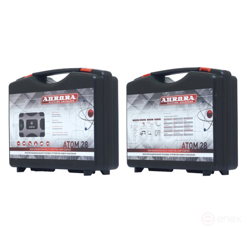 Professional new generation AURORA ATOM 28 launcher
