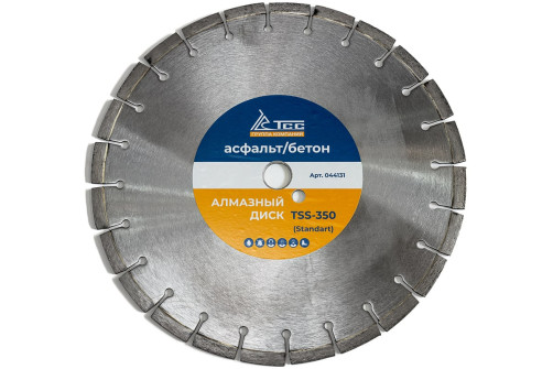 Diamond disc TSS-350 asphalt/concrete (Standart)